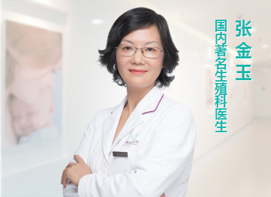 周期管理专业人员